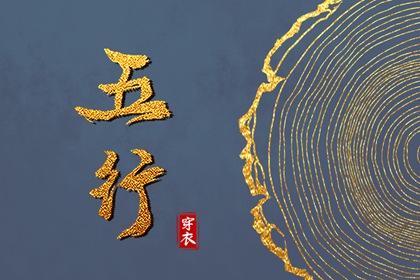 万年历老黄历查询表,2026老黄历,老黄历算命,老黄历2026,今天老黄历宜忌黄历,中国老黄历网